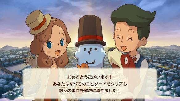 冒险解谜《雷顿女士dx 》7.8发售