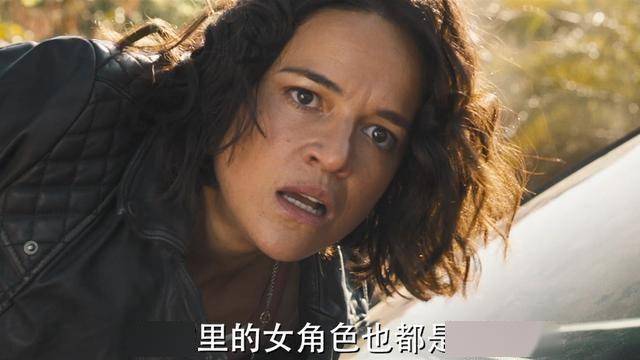 《速度与激情9》女性都是"狠角色"_莱蒂