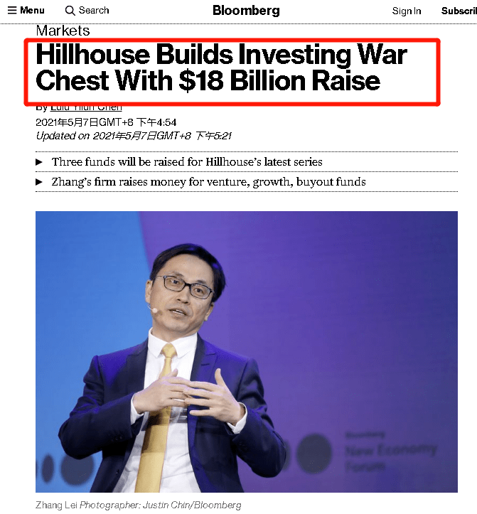 张磊又火了!高瓴资本