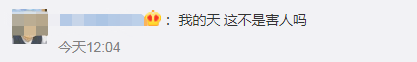 可恶！印尼一机场重复使用鼻拭子，9000名乘客受害！