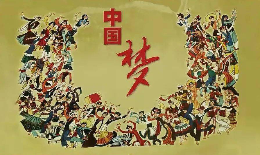 百年辉煌百年精神丨福田区举办永远跟党走画说百年党史艺术展