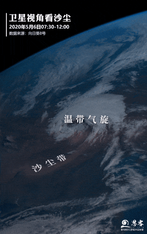 沙尘|今年沙尘为啥这么多？卫星找到了答案