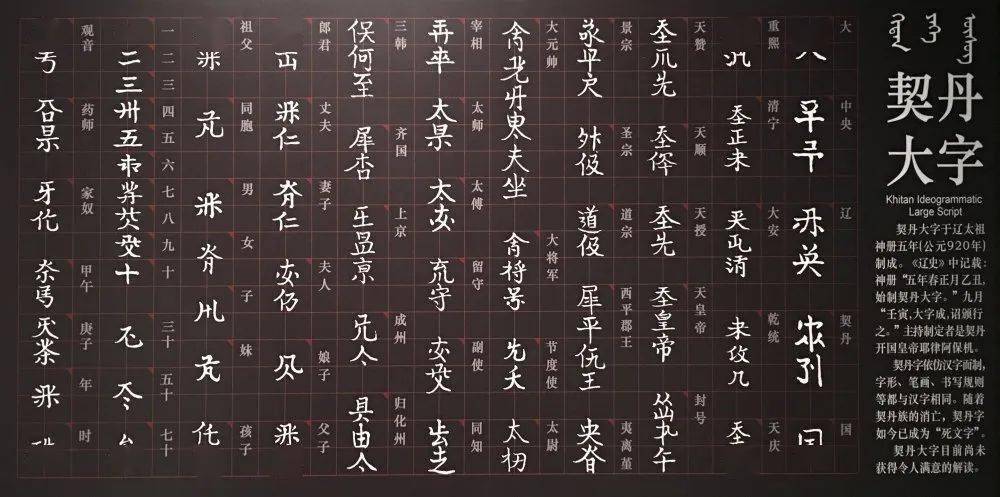 文旅新闻青海文化旅游节丨探寻草原文化魅力赏析内博精品文创