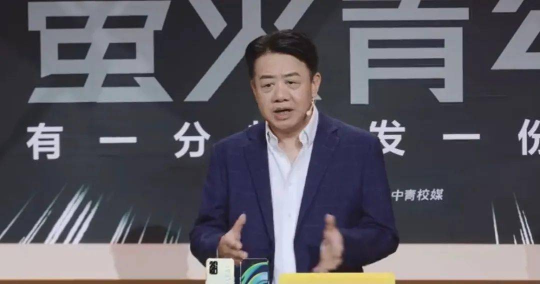 专访|让哲学走下神坛,《奇葩说》人气导师刘擎教授:以智慧和思辨做