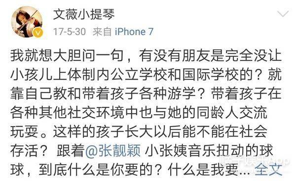 时间都去哪了王铮亮简谱_等你长大简谱王铮亮(3)