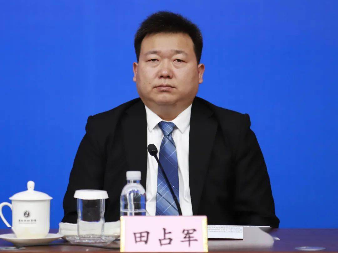 田占军答:为贯彻落实省委省政府关于促进家电消费决策