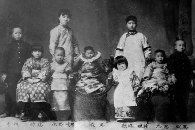 赵柏田:1919年,梁启超的欧洲行有何影响?