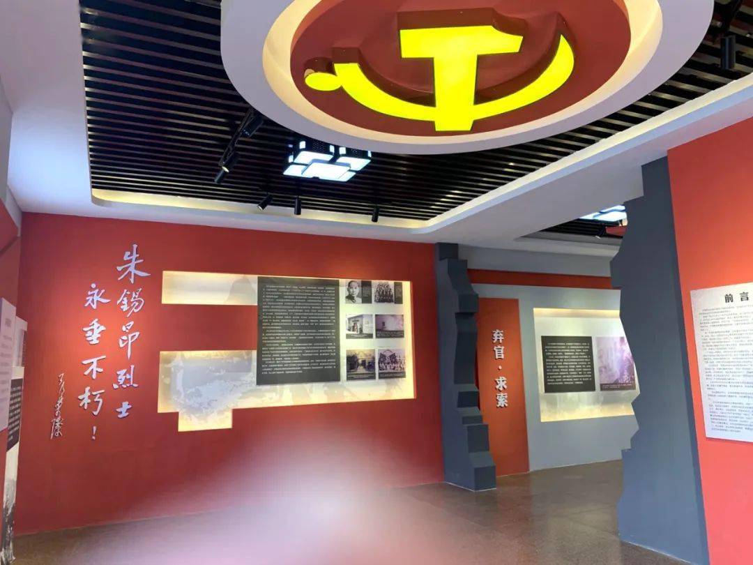 打卡丨博白有这些红色教育基地你知道在哪里吗