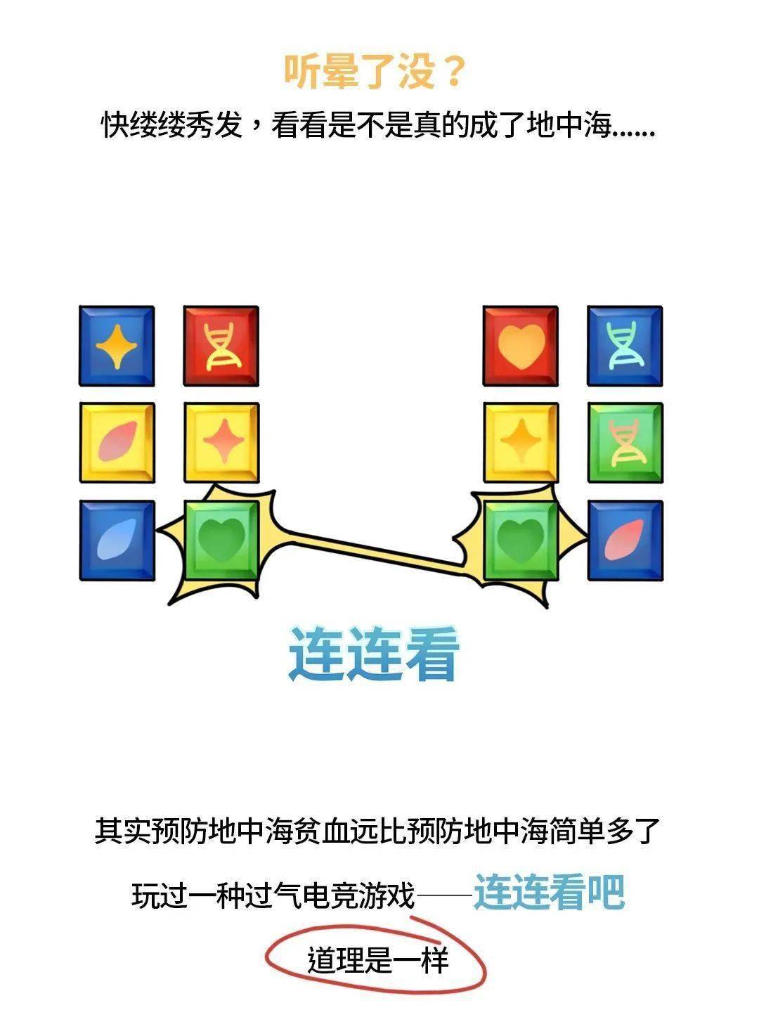 d672f2c8a95c4363be0dccf9e16adc35.jpeg