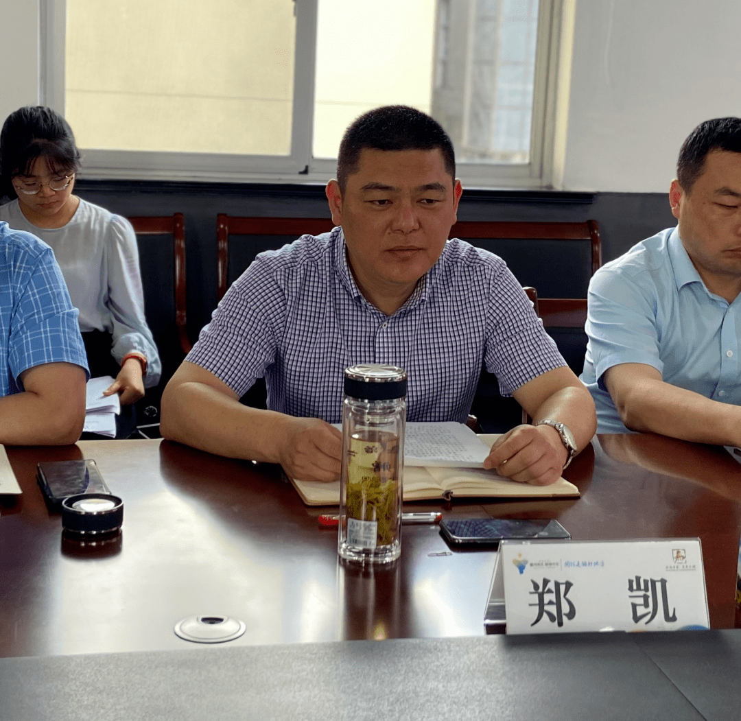 县党史学习教育第十二巡回指导组进驻马金镇开展指导工作