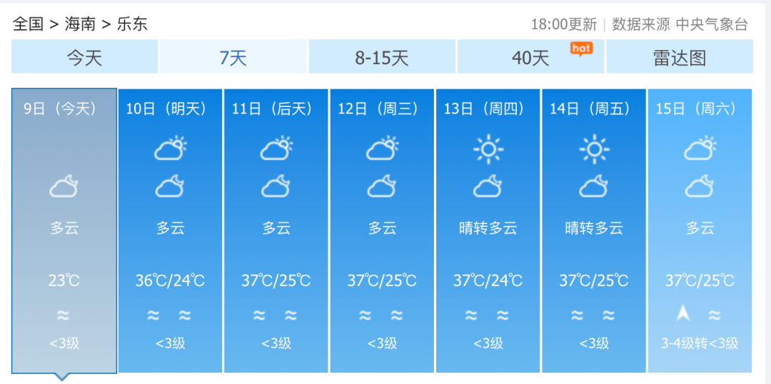 0609bad94cb4450fa11e48f24a813d52.png