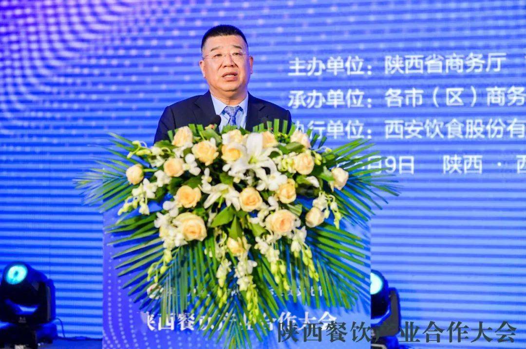 大董餐饮集团董事长董振祥发表主题为《美:看得见的竞争力》主旨演讲