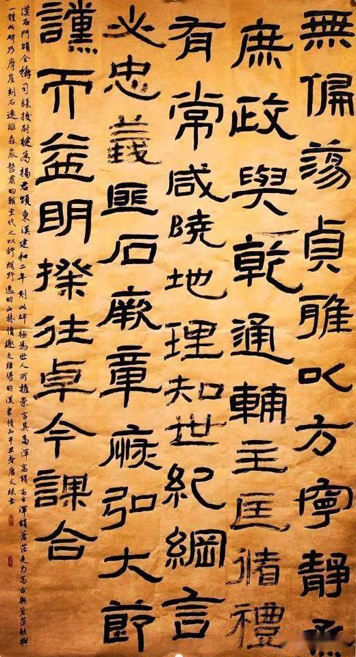 徐海峰张越朱敏卓平洋◎特别声明本文/图片 均来自 宿院书法学版权归