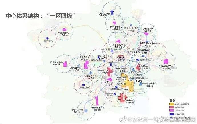 十四五期间是指哪个时期 6b091b3250bd4e6cb4f3ebb55c072e33.jpeg