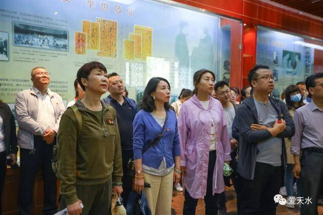 弘扬爱国主义传承红色基因天水市财政局参观邓宝珊将军纪念馆