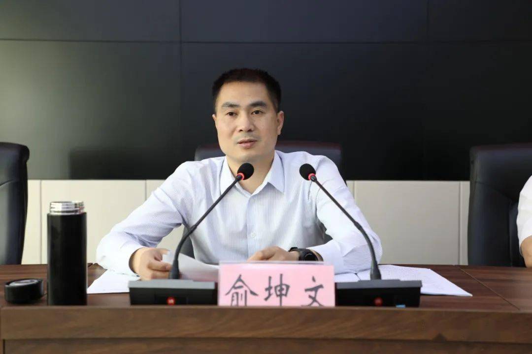 县委常委,组织部长,统战部长俞坤文,县委常委,纪委书记,监委主任胡礼