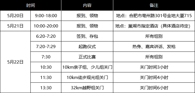 千强镇谷饶镇gdp多少_东莞这一城镇经济实力太强 GDP高达760.3亿元,强势入围 千强镇(3)