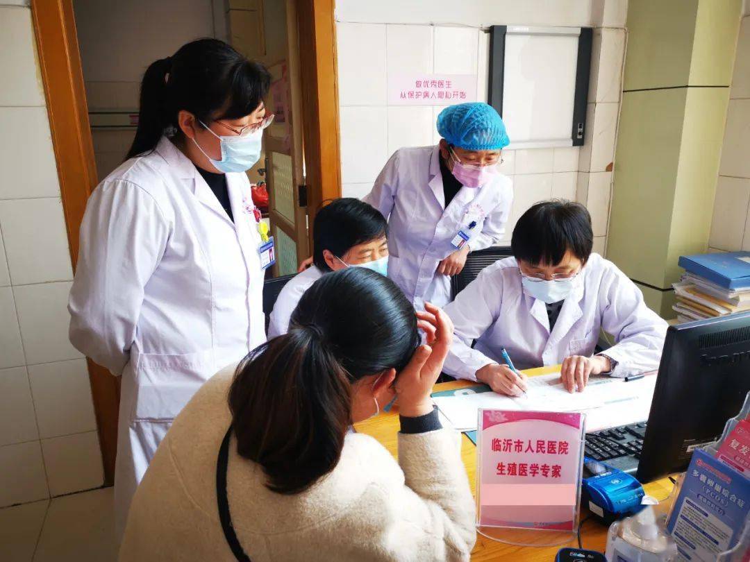 多胎!生殖科哪个医院比较好"高尚医德"-第1张图片-天福博客