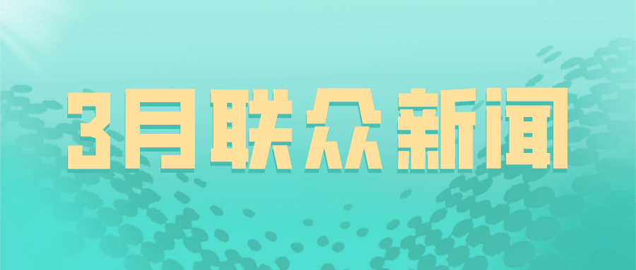 什么叫三产融合项目 bcf727666e0c4263afe0b1e11e116c0a.png