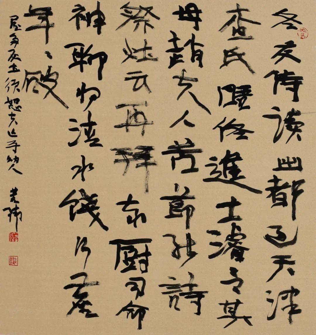 cm楷書隨園詩話條幅134×34cm行書古詩橫幅34×134cm行書古詩條幅134