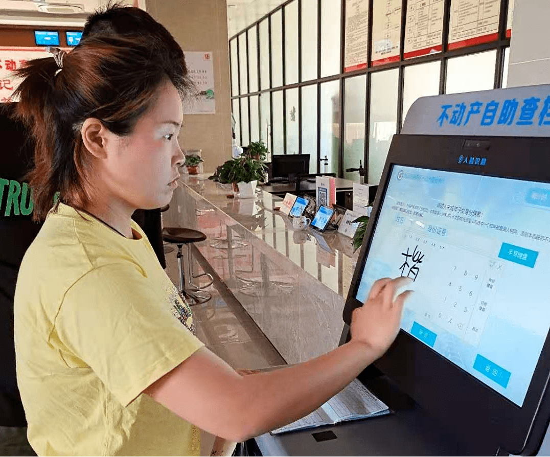 贵阳车管所_五龙车管所打车到福迪汽贸多钱_宿迁车管所买驾驶证多少钱