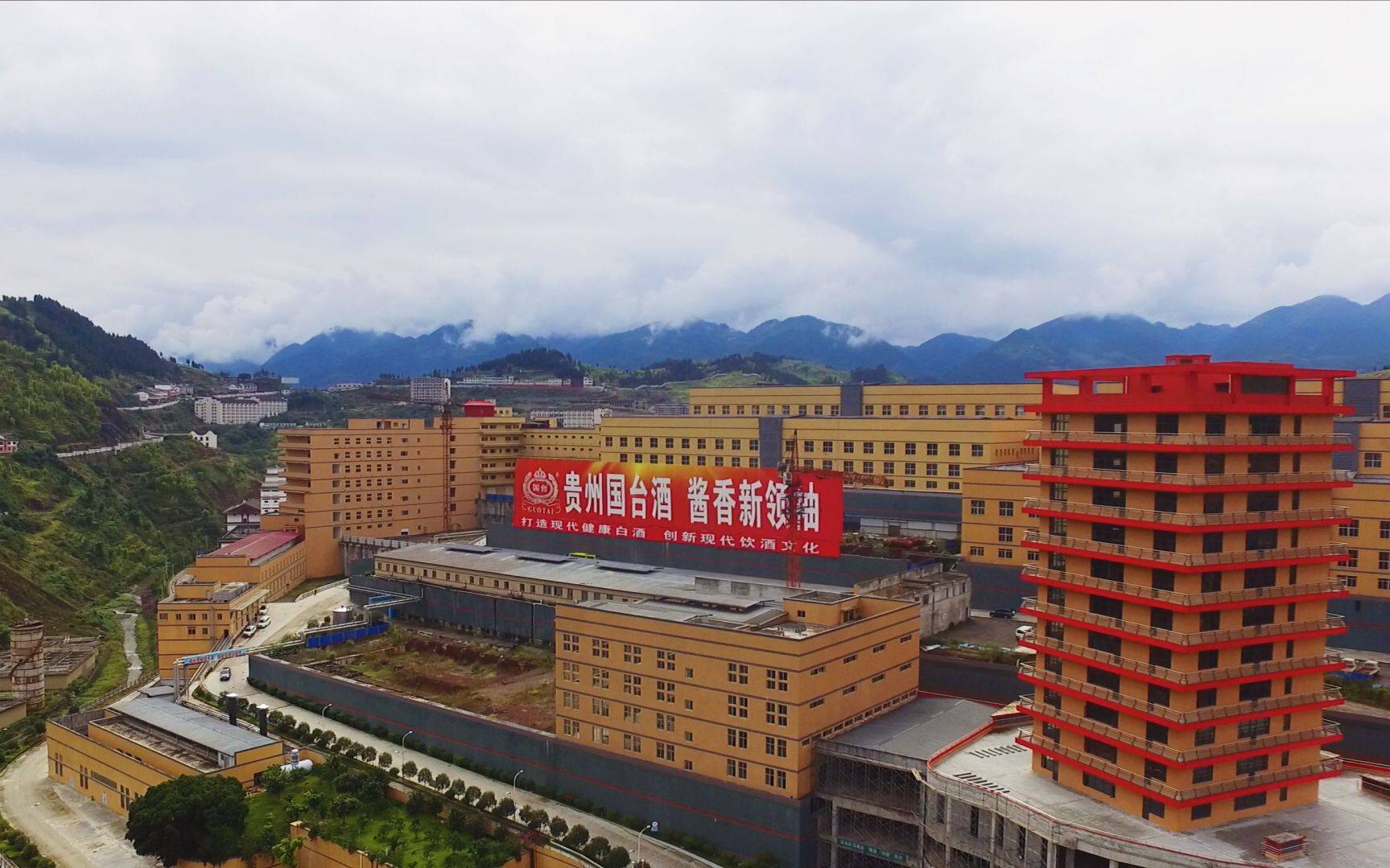 身边的国货国台酒秉持传统技艺探索智能酿造