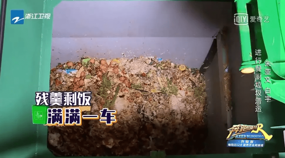 央视痛批，一天上3次热搜！视频激怒全网：你的恶行，天理不容
