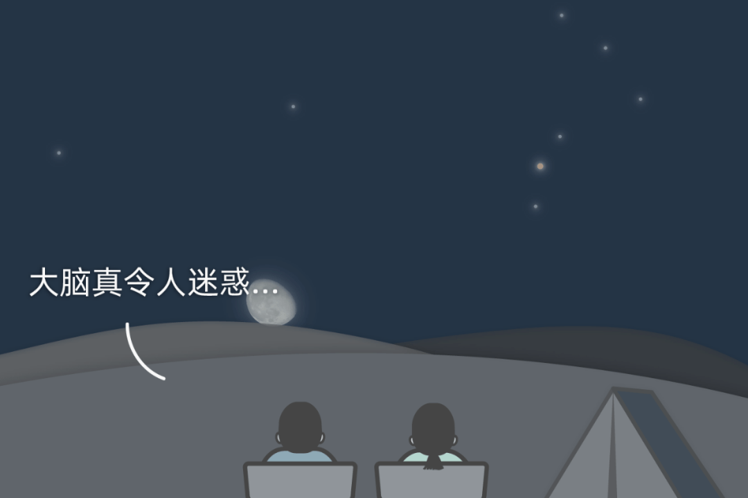 什么是心理学的投射 db67030544144ddc8822dd1d3c289912.png