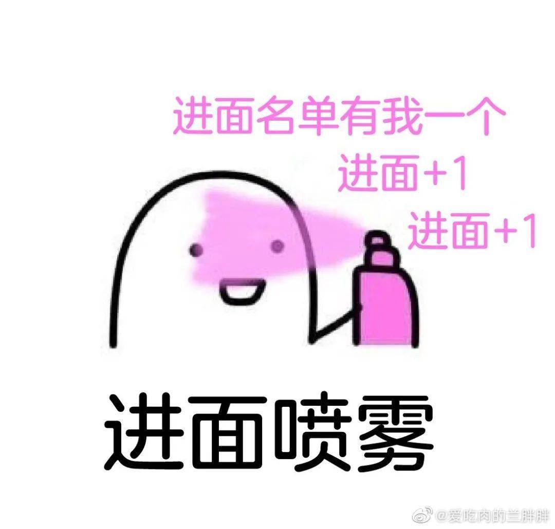 请一件紧张的事700字（周记在学校发生的事）