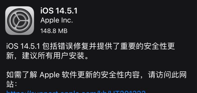 用户|果粉要哭了！iPhone升级至iOS系统，性能却退回3年前，“降速门”又来了？