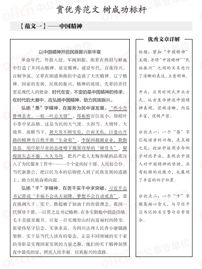 2e2c986c151b4a269a55cc768cd913cb.png