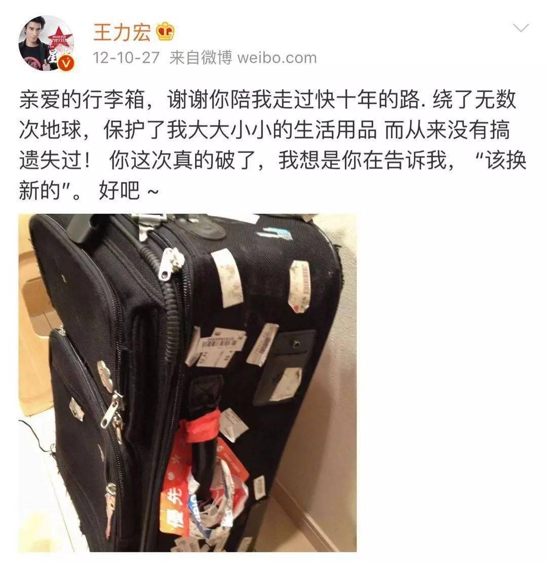 44岁王力宏近照曝光，开二手车、穿破洞袜，他到底经历了什么？