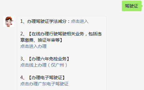 73aa0171fc5a412f8804e95fd472c3df.png