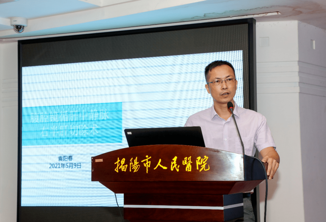 殷晓煜教授省中医院谭志健教授解放军南部战区总医院霍枫教授南方医院