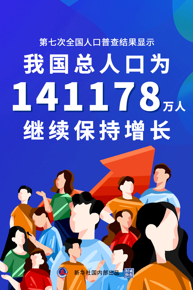 8281b80104e645d2a809f99174c310d4.png