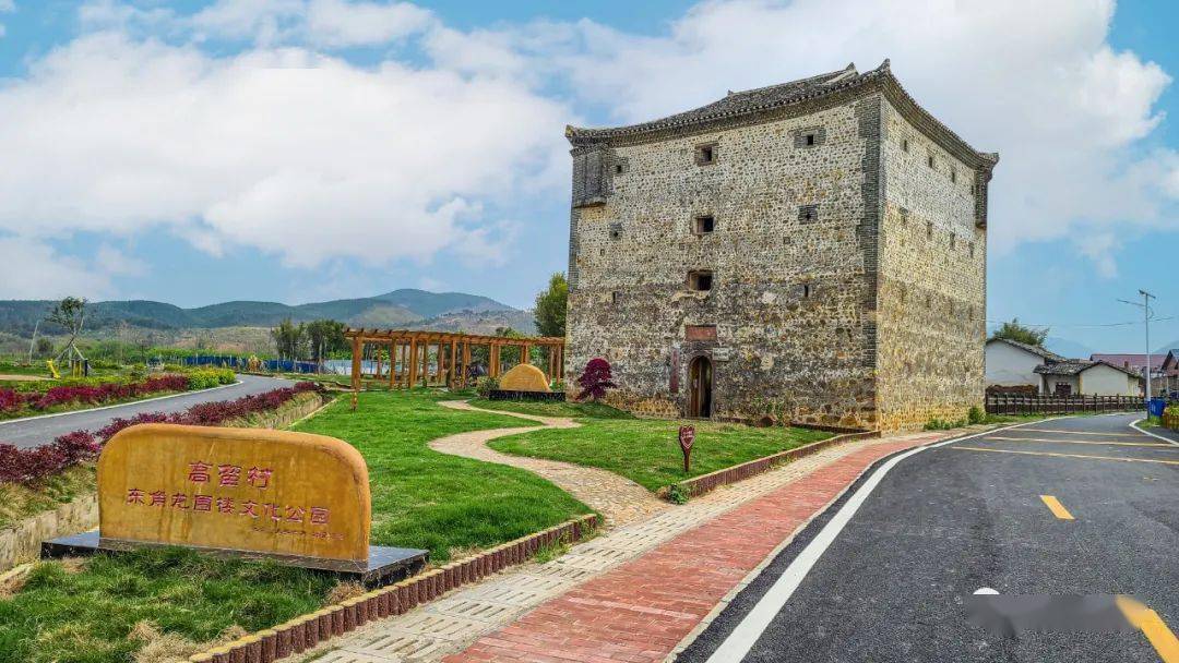 山乡蝶变④始兴县高留村百年围楼绽新颜农民脱贫新生活