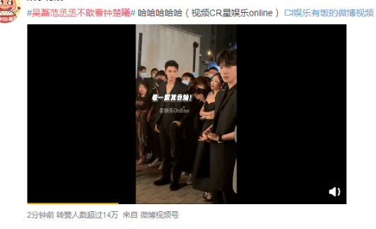 赵丽颖状态垮了?杜海涛拒绝结婚?张柏芝生四胎?