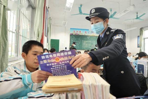 貴港市港南公安分局: 