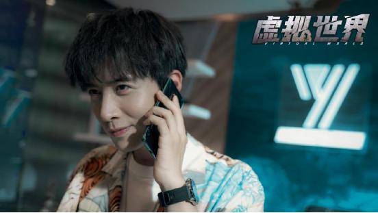 云京|朱庭北主演电影《虚拟世界》上映，演技获赞塑造多面角色