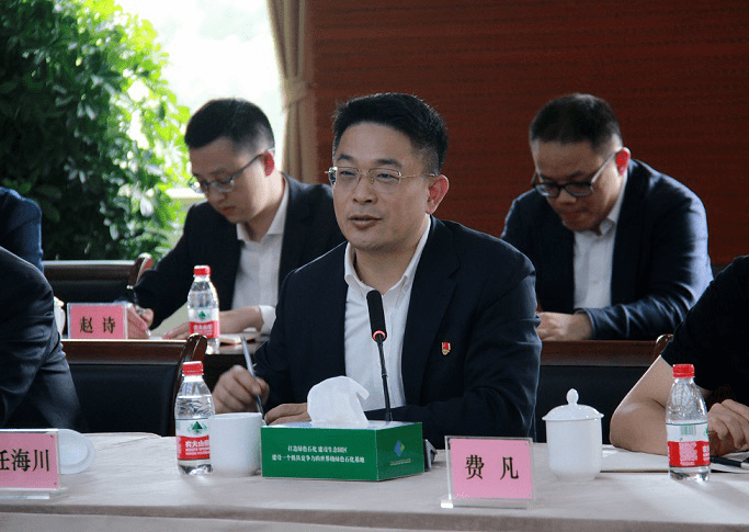 中浦集团与华润金融举行战略合作签约仪式