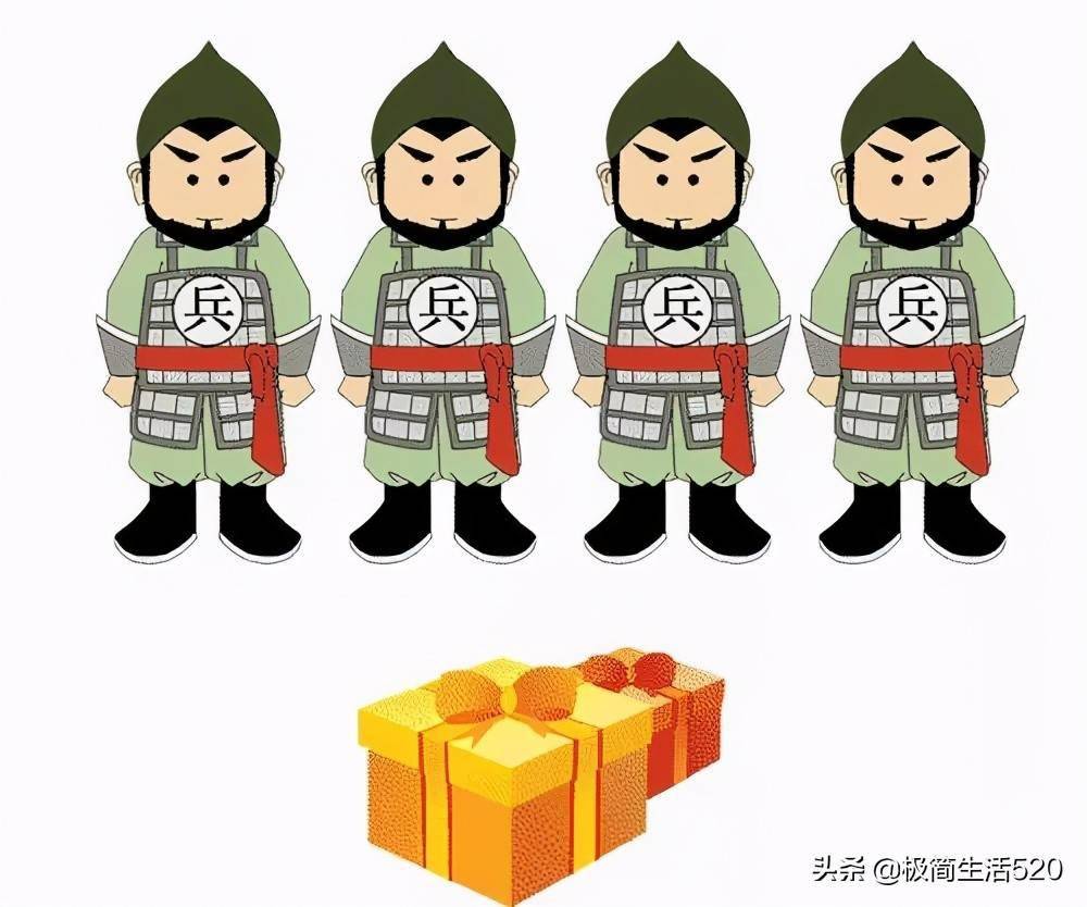 老人大联欢猜一成语