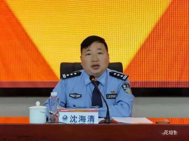 辉县市现任公安局长图片