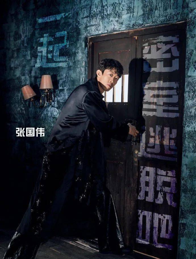 密室大逃脱3重磅回归看密逃小分队如何通过层层关卡逃出密室