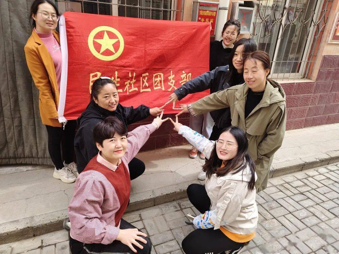 学党史,强信念,跟党走丨利通区各级团组织开展"我和党旗/党徽,团旗
