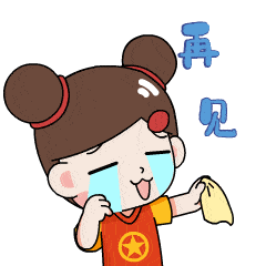 ip 表情包!三明人的专属后生仔形象上线啦