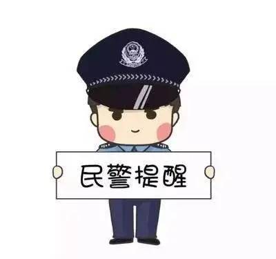 阳江人口_阳江某沐足城卖淫!老板被抓!