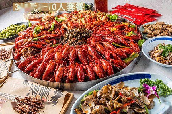 七骨香骨头火锅七宝88元抢双人4斤小龙虾套餐368元抢810人16斤小龙虾