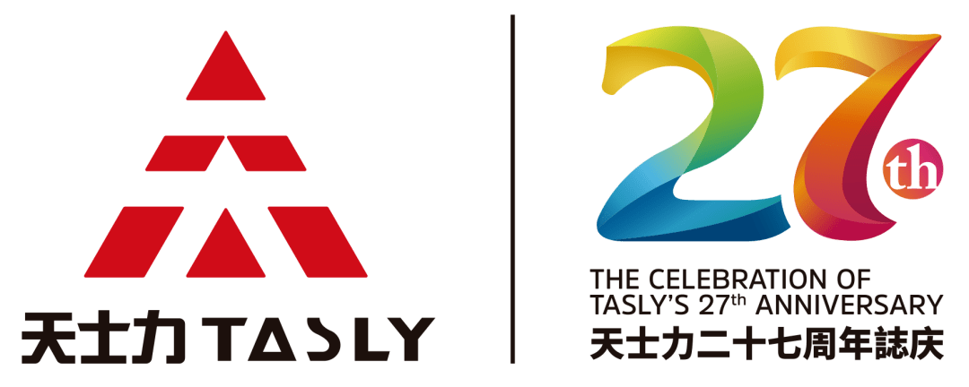 "匠心"汇聚天士力 - 医药集团一线员工表彰大会成功举办_控股集团