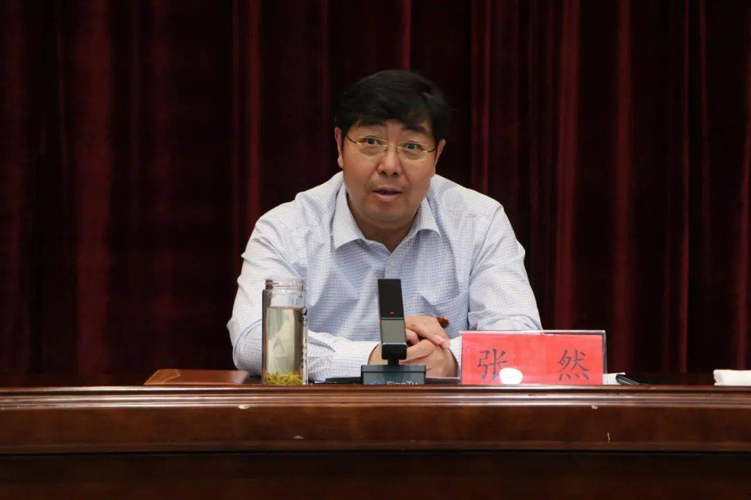 鹤壁市召开全市殡葬改革工作推进会