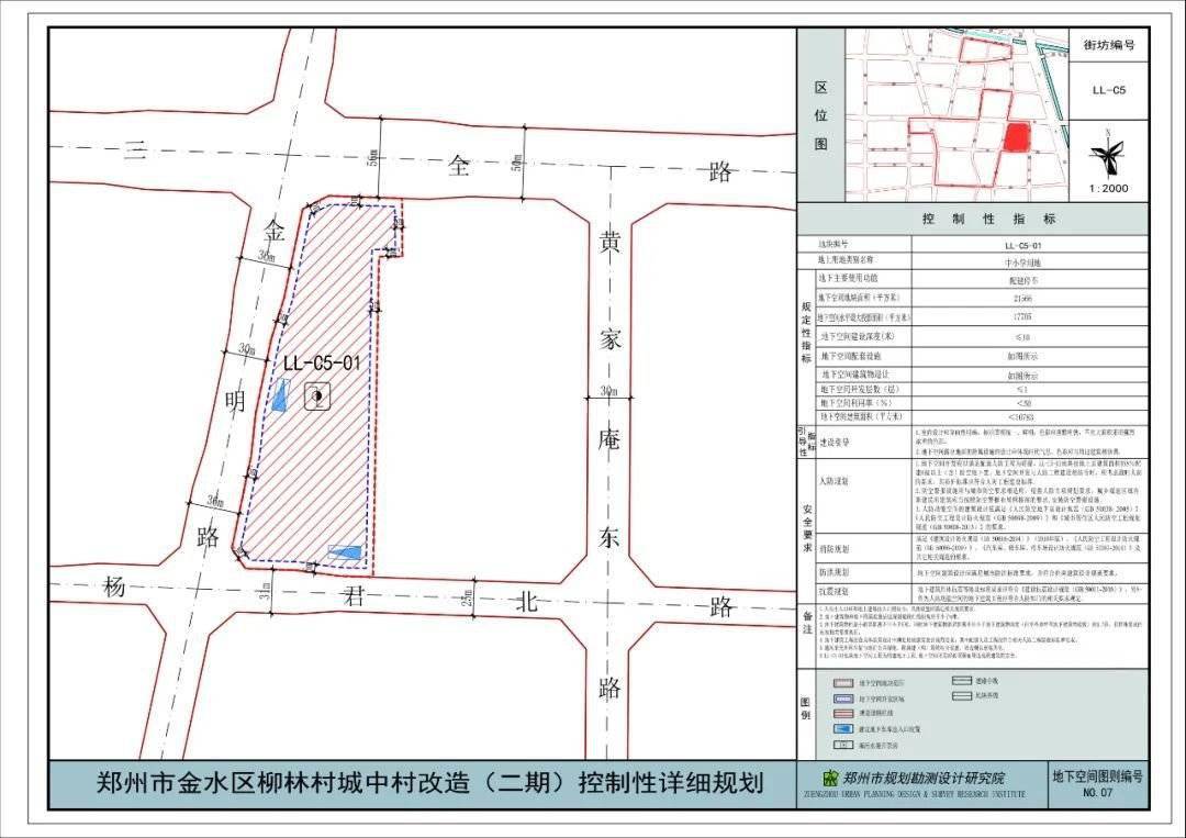 郑州外来人口_中国各省会城市到底有多少外来人口 外地人占比多少 本文告诉(2)